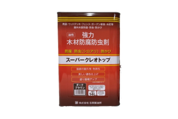 スーパークレオトップ 各色 14L