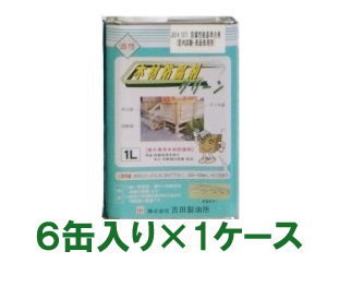 木材防腐剤グリーン 1L×6缶入り(1ケース)