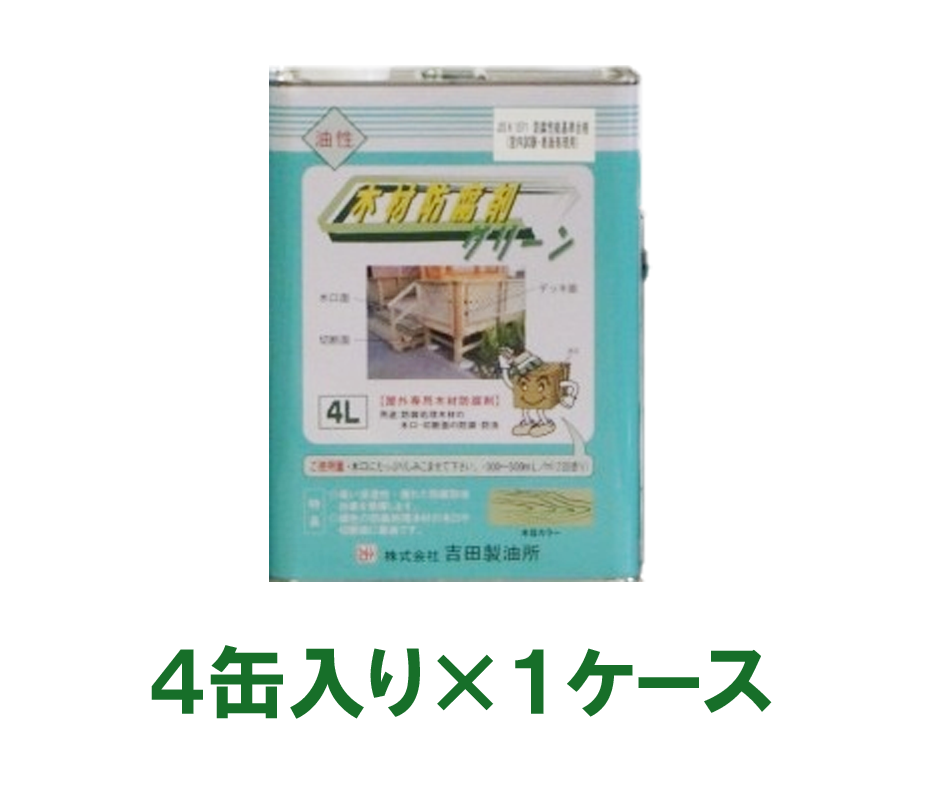 木材防腐剤グリーン 4L×4缶入り(1ケース)