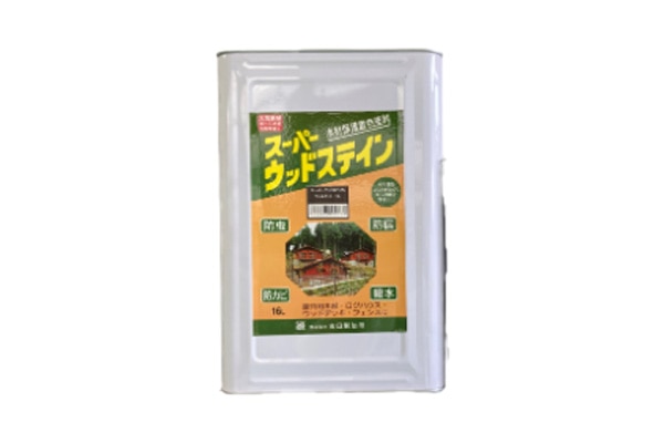 スーパーウッドステイン 各色 16L